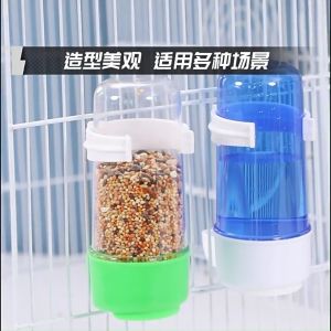Birds use water dispensers automatic feeders water dispensers parrots starlings food boxes cans bird supplies