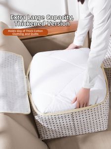 Waterproof Thick Home Storage Bag