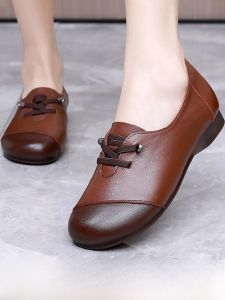 DTHN | Comfortable Large Size Womens Shoes Spring Autumn Leather Slip-On Soft Bottom Cow Tendon Casual Round Toe Flat Heel Footwear