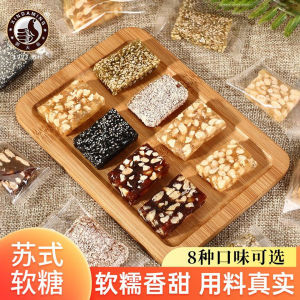 Soft Dates Walnut Snack Dried Fruit Dessert