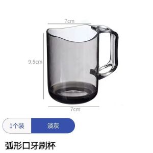 Wall-Mounted Childrens Toothbrush Cup Holder Cute Cartoon Bathroom Washstand Toothpaste Toothbrush Rack No-Drilling Required