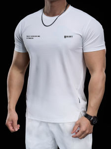 Bullying muscle | Quick Drying Breathable Slim Fit Mens T-Shirt