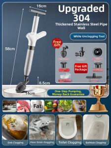 PINGANDATONG | High Pressure Toilet Plunger for Blockages