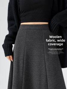 ZITENGFEI | Gray Wool Blend Half Skirt