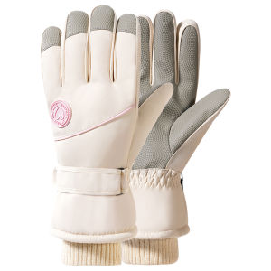 XINGGONGGUAN | Touch Screen Waterproof Thermal Gloves