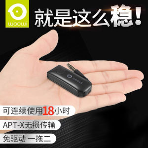 Woowi Bidirectional Box Bluetooth Receiver Transmitter Wireless Earphones Stereo Sound IPX3 Waterproof 240mAh Battery