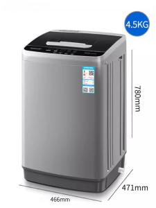 Ox 4.5kg Washing Machine Automatic For Home Small Mini with Dehydration Spin-Dry Washing Machine X Ray Machine Cost Ox Shampoo Geneo X Machine Price Oxygen Water Machine Oxy Face Wash - Lazada