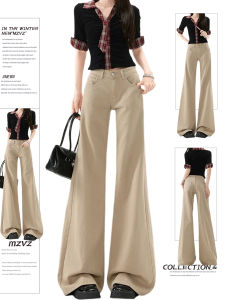 MZVZ | Khaki Flared Loose Wide Leg Denim Pants