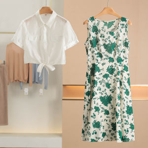 Bộ Váy Không Tay in Họa Tiết + Áo Khoác Có Thắt Lưng Mùa Hè 2025 Xuất Xứ Trung Quốc Thương Hiệu XKING Váy Dài Vừa Phải