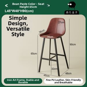 NANGUAHEZI | Modern Nordic Minimalist Designer Stool