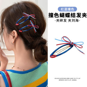 Color-Block Butterfly Knot Hair Clip Womens New 2025 High-End Side Parting Hairband Hair Accessory Fashionable Hair Clamp