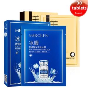 Sunscreen Ice Mask for Men And Women Whitening Facial Mask after Sun Exposure Skin Brightening Professional Beauty Care