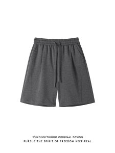WUKONGYOUHUO | Summer Simple Drawstring Adjustable Loose Stylish Short Pants