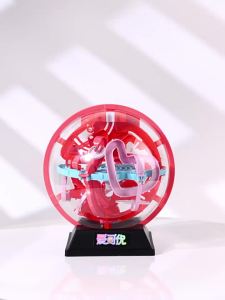 QU RAN | Đồ Chơi Giáo Dục Bóng Đa Chiều 3D Rèn Tập Trung và Thông Minh