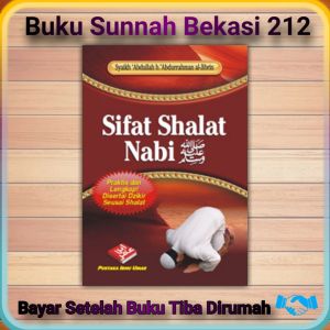 BUKU SAKU – SIFAT SHALAT NABI SHALLALLAAHU ‘ALAIHI WA SALLAM PUSTAKA IBNU UMAR