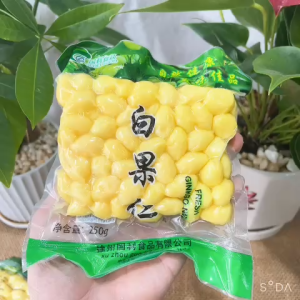 Bạch Quả Tách Vỏ Hút Chân Không Gói 250gr Dùng Nấu Chè Chưng Yến Hầm Canh Ngon Bổ Dưỡng