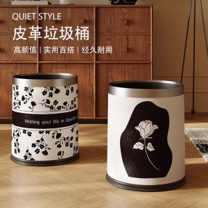 Thùng Rác Da Cổ Điển Pháp Sang Trọng Dung Tích Lớn Dùng Trong Nhà Bếp Phòng Khách Phòng Ngủ Bằng Da PU Trung Cổ