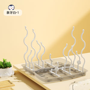 Baby Bottle Laying Drying Draining Rack Travel out Portable Foldable Bracket Baby Drying Gadget Hanging Filter Rack