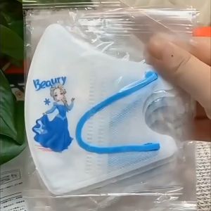 【Ready Stock】 Individual Pack 50pcs Summer Kids Mask 3D Cute Cartoon 3D Disposable Style facial Face Mas Duck Printing 3D儿童口罩 独立包装 4-12岁小孩口罩