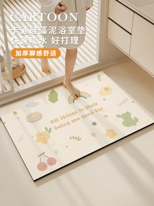  Style Bathroom Mat 2025 New Silicon Dendroid High Absorbency Anti Slip Carpet Toilet Entrance Door Mat Home Use Rug