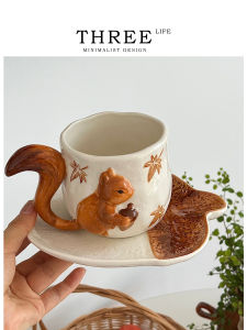 THREE LIFE | Creative Hand-pinched Squirrel and Maple Leaf Ceramic Coffee Cup