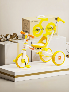 B.Duck | Birthday Gift Toy for 1-3 Year Old Children