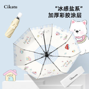 Cikatu Túi Chống Nắng Đi Học Chống Tia UV Chống Tia UV Chống Nắng Cho Học Sinh Chống Nước Mùa Hè 2025 Túi Chống Nắng Gấp Gọn