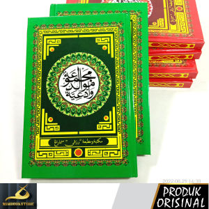 Buku Majmuat Mawalid: Kitab Doa-doa & Maulid