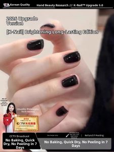 CHUBEISHI | Non-Toxic Quick-Dry Odorless White-Enhancing Premium Nail Polish