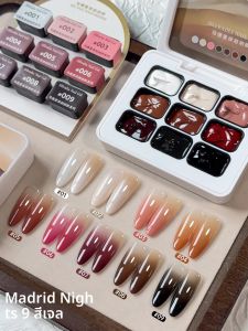 กาวทาเล็บ 9 สี Madrid Nights ลายพิมพ์ กาวทาเล็บแบบกึ่งแข็ง สีสดชัด ติดทนนาน ยอดนิยม สำหรับร้านทำเล็บ ใช้เฉพาะทาง