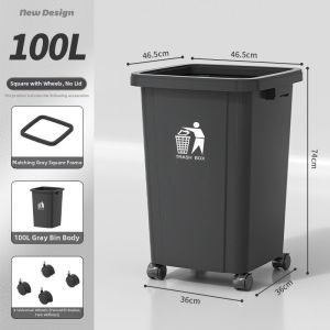 Commercial Restaurant Large Capacity Trash Bin
