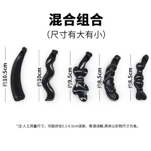 Kẹp Tóc Ngang Hình Chuối Kẹp Tóc Cao Cho Phụ Nữ Kẹp Tóc Kiểu Dáng Cao Cấp Kẹp Tóc Đa Năng Phụ Kiện Tóc Thời Trang Cho Phụ Nữ