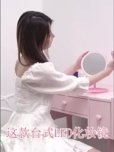 Foldable Lighted Vanity Mirror with Beauty Fill Light