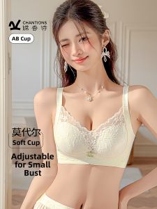 CHANGQIANGSHI | Push-up Enlargement Bra Anti-Sagging Sub-mammary Adjustment