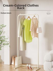 YIXUAN | Indoor Balcony Bedroom Clothes Drying Rack