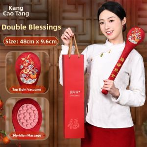 KANGCAOTANG | Acupoint Meridian Stick Muscle Relaxation and Scraping Massage Tool