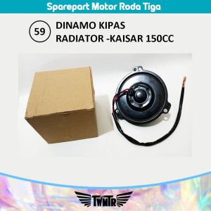 Dinamo kipas radiator 9cm (59A) motor roda tiga Viar/kaisar 150cc