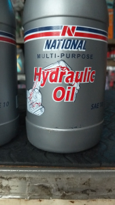 National Hydraulic Oil SAE 10