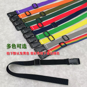 Nylon Binding Strap Buckle Fastener Simple Waist Bag Pillow Seat Cushion Fixing Belt Magic Tape Adhesive Strap Home Fabric
