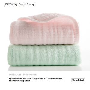 King Shore | Infant Pure Cotton Six-layer Gauze Towel