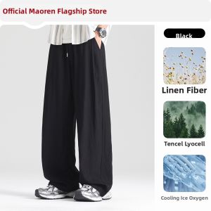 MiiOW | Cool Lightweight Mens Trousers