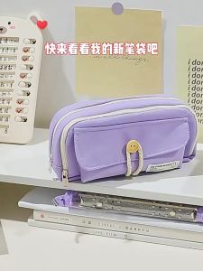 INS Japanese Style Minimalist Macrame Rope Button Design Pencil Case Large Capacity Storage School Office Use Stationery