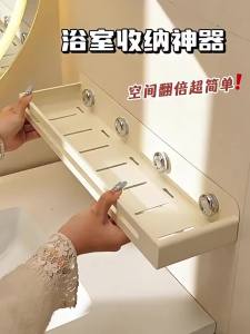 No Drill Suction Cup Kitchen Rack Wall Mount Spice Storage Shelf for Countertop