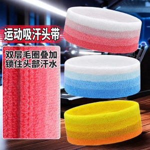 Khăn Quàng Đầu Thể Thao Thấm Mồ Hôi Cho Nam Và Nữ Chạy Bộ Bóng Rổ Bóng Đá Cầu Lông Yoga Thể Dục Khăn Quàng Đầu Chống Mồ Hôi