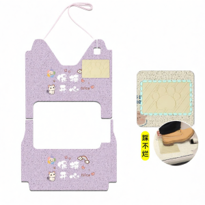 Full Coverage Footmat Electric Tricycle Accessory