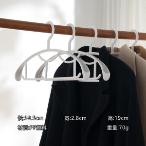 Clothes Hanger For Home Hanging Clothes Rack Wardrobe Multi-Functional Storage Clothes Hanger Anti-Slip Traceless Anti-Sharp Corner Hanger
