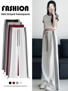 LANMENGYA | American Gray Straight Leg Loose Fit Womens Sports Pants