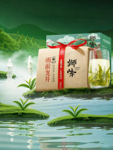SHIFENG | Pre-Rain Mingqian Longjing Green Tea 250g