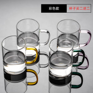 High Borosilicate Glass Water Cup Set for Home Use Elegant Tea Cup with Handle Heat Resistant Explosion Proof round Shape Cup