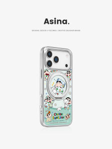 Asina | Magnetic iPhone Case with Stand Protection